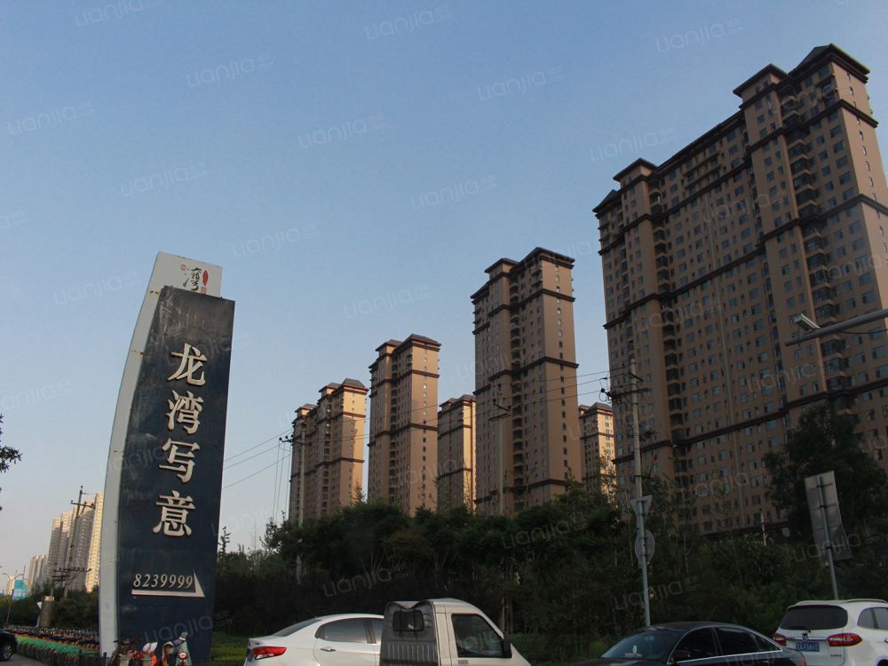 龍灣寫意項目完工